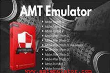 amt emulator 2023.